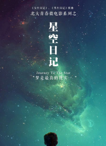 国产精品一级在线观看