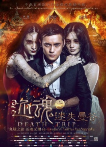 先锋影音资源av